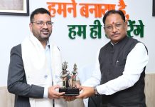 छत्तीसगढ़ में AI आधारित शिक्षा: रायपुर से AI सक्षम शिक्षा अभियान’ में 2 लाख से अधिक शिक्षकों को मिलेगा प्रशिक्षण