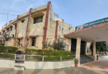 जिला सहकारी बैंक मंदसौर की बड़ी उपलब्धि: अटल पेंशन योजना क्रियान्वयन में देशभर में मंदसौर टॉप-5 में एवं सहकारी क्षेत्र की बैंकों में प्रथम स्थान पर रहा