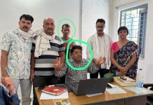 Lokayukt Trap: राज्य ग्रामीण आजीविका मिशन में विकास खंड प्रबंधक व 3 अन्य को 20 हजार की रिश्वत लेते पकड़ा