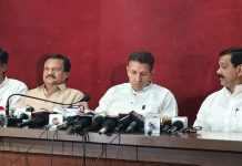 Vande Matram Dispute: राष्ट्रगीत का अपमान किसी भी स्थिति में स्वीकार्य नहीं है, ऐसे मामलों में कार्रवाई की जाएगी-PCC चीफ पटवारी