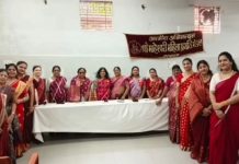 माहेश्वरी प्रगति मंडल की हेमलता बिसानी अध्यक्ष, दीपा कचोलिया को सचिव पद की जिम्मेदारी!