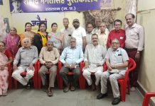 रचनाकार की बेचैनी उसे लिखने के लिए प्रेरित करती है: प्रोफेसर चौहान