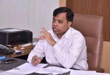 IAS नरेंद्र सूर्यवंशी ने कलेक्टर रीवा का पदभार संभाला