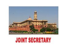 Appointment As JS At Centre: केंद्र में 48 अधिकारी जॉइंट सेक्रेटरी और समकक्ष पद पर नियुक्त, MP से नरहरि सहित 5 IAS अधिकारी शामिल