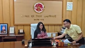 WhatsApp Image 2026 04 13 at 19.49.01 1