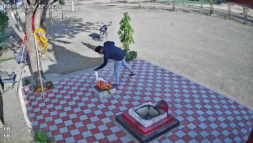 WhatsApp Image 2026 04 14 at 10.11.16 AM