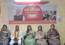 Nari Shakti Vandan Act : नारी शक्ति वंदन अधिनियम देश का भाग्य बदलने वाला कानून बनेगा, बोली स्वाति चोपड़ा!