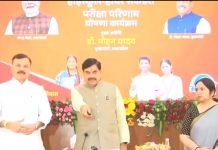 MP Board Result: CM डॉ यादव ने 10वीं-12वीं का रिजल्ट जारी किया, हाईस्कूल-हायर सेकंडरी परीक्षा में छात्राओं ने फिर मारी बाजी