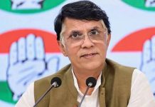 पवन खेड़ा को सुप्रीम कोर्ट से बड़ा झटका! हाईकोर्ट के जमानत आदेश पर लगी रोक