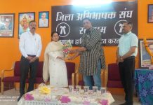 Message of Protecting Human Rights : डा. अंबेडकर ने समानता, न्याय और मानवाधिकारों के रक्षण का संदेश दिया: न्यायाधीश नीना आशापुरे!