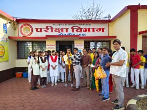 WhatsApp Image 2026 04 15 at 17.30.20 1