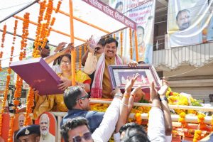 WhatsApp Image 2026 04 16 at 19.26.06 1