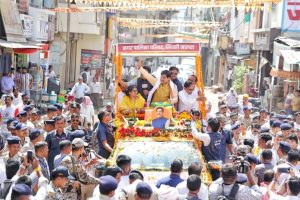 WhatsApp Image 2026 04 16 at 19.26.06