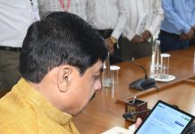 जनगणना देश के विकास की नींव : मुख्यमंत्री डॉ. यादव ने स्व-गणना पोर्टल पर प्रारंभिक पंजीकरण कर प्रदेश में स्व-गणना प्रक्रिया आरंभ की