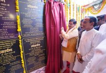 CM Dr Yadav in Seoni Malwa: सिवनी मालवा को मिली 1000 करोड़ के विकास कार्यों की सौगात, 972 करोड़ रूपए से नर्मदापुरम-टिमरनी स्टेट हाईवे का उन्नयन और पुनर्निर्माण