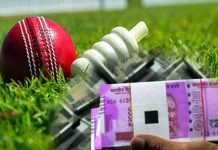 Big Action of Raipur Police: ऑनलाइन क्रिकेट सट्टा- 5 लाख नगद के साथ दो सटोरिए गिरफ्तार