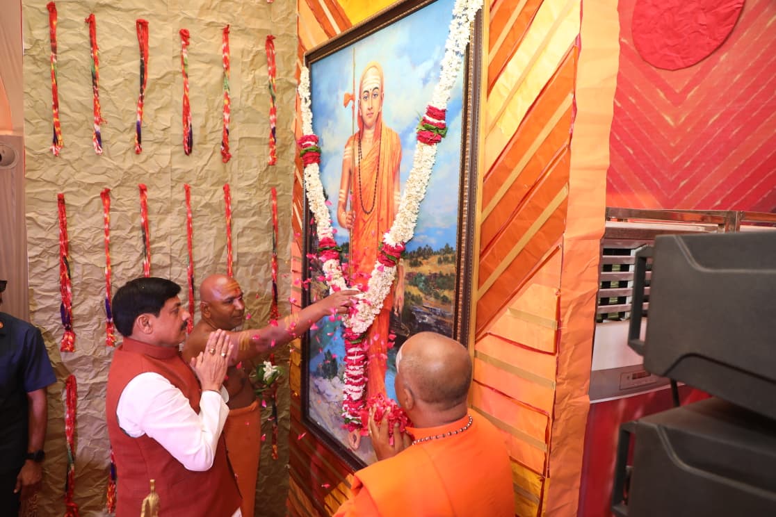 WhatsApp Image 2026 04 17 at 11.10.14 AM