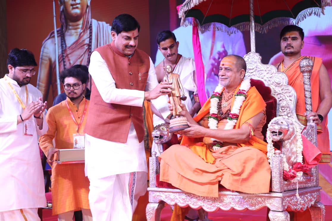 WhatsApp Image 2026 04 17 at 11.10.23 AM