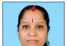 Eye Donation: A Beacon of Humanity : दुनिया से अलविदा कह, विद्यादेवी भिड़वाल ने 2 नेत्रहीनों को दी नई रोशनी!