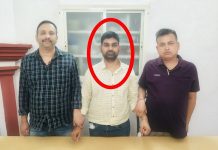 Lokayukt Big Action: भीकनगांव में सहायक राजस्व निरीक्षक 15 हजार की रिश्वत लेते रंगे हाथों गिरफ्तार