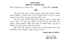 WhatsApp Image 2026 04 19 at 15.16.51