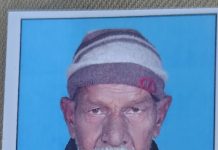 Eye Donation A Beacon of Humanity सत्यनारायण राठौड़ ने 2 नेत्रहीनों को दी नई रोशनी!