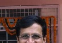 PCCF अन्नागिरी को CM उत्कृष्टता पुरस्कार