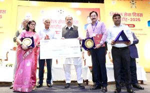 WhatsApp Image 2026 04 21 at 19.08.31 1