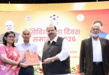 ग्वालियर के “शक्ति दीदी” नवाचार को मिला ‘मुख्यमंत्री उत्कृष्टता पुरस्कार’, कलेक्टर रुचिका चौहान भोपाल में हुई सम्मानित