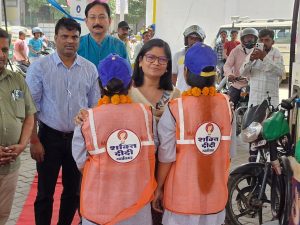 WhatsApp Image 2026 04 21 at 19.09.30