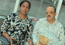 बहन बनी जीवनदाता: सेंधवा की नेहा ने भाई को दिया नया जीवन, सफल लिवर ट्रांसप्लांट ने पेश की मिसाल