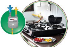 रायपुरवासियों को अब सिलेंडर के चक्कर काटने से मिलेगी मुक्ति, अब सीधे किचन में पहुंचेगी गैस पाइपलाइन