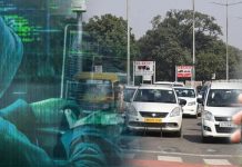 Cyber Fraud: ई-चालान बना ठगी का नया जरिया, सावधान कहीं आपके मोबाइल पर तो नहीं आ रहा कोई फर्जी मैसेज