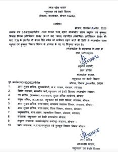 WhatsApp Image 2026 04 24 at 19.46.30