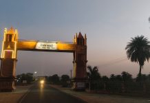 रेगिस्तान की सांसें बनीं अंगार: नौगांव में सूरज बरसा रहा कहर, 44° की दस्तक से सहमा बुंदेलखंड