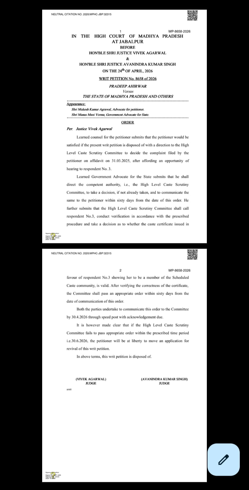 WhatsApp Image 2026 04 24 at 4.32.51 PM