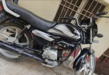 Lawyers, Police on High Alert : गुम हुआ दोपहिया वाहन अभिभाषकों, पुलिस की सक्रियता से चंद घंटों में बरामद!