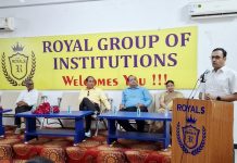 Secrets to Success : रॉयल कॉलेज में वरिष्ठ IAS राहुल जैन ने विद्यार्थियों को दिए सफलता के मूल मंत्र!