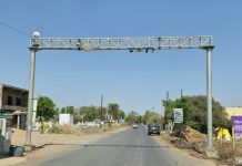 AI आधारित ई-चेक गेट से खनिज परिवहन पर होगा कड़ा नियंत्रण, इंदौर में भी ई-चेक गेट स्थापित