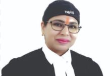 Bar Council Elections : ₹1 में न्याय देने वाली मंदसौर की बेटी रेखा बोरीवाल चुनाव मैदान में!