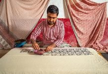 Bagh Print Art: मध्यप्रदेश की ‘बाग प्रिंट’ कला को पेरिस में मिलेगा वैश्विक मंच, अन्तर्राष्ट्रीय मेले ‘फोयर डे पेरिस’ में होगी प्रदर्शित