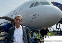 A Heart-Touching Story of Indore:.उधार का सूट, पिता का स्वाभिमान आसमान पर, पिता की पहली फ्लाइट की मार्मिक कहानी ने देशभर को किया भावुक