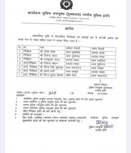 WhatsApp Image 2026 04 27 at 19.19.03