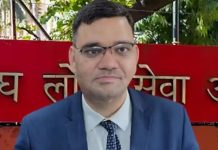 IAS अधिकारी रिंकू सिंह राही ने राष्ट्रपति को भेजा अपना त्यागपत्र वापस लिया