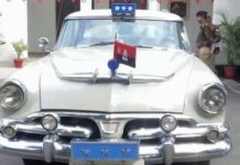 DGP’s 3 Star Board Dispute: DGP ने Ex DGP के खिलाफ मामला दर्ज करने के निर्देश दिए