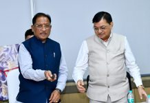 CG News: श्रमिकों के अधिकारों की सुरक्षा और सशक्तिकरण पर सरकार का फोकस, “ई-श्रम साथी” एप लॉन्च