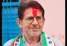 No Relief to Rajendra Bharti: दिल्ली हाईकोर्ट ने सजा पर सुनवाई के लिए अगली तारीख 29 जुलाई तय की, दतिया में जल्द उपचुनाव की संभावना