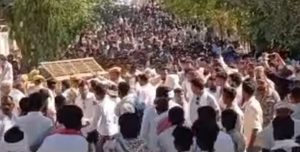 WhatsApp Image 2026 04 29 at 17.34.14 1