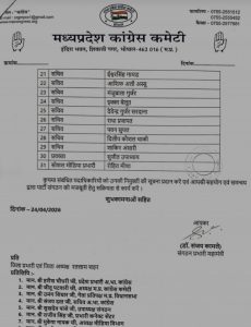 WhatsApp Image 2026 04 30 at 17.24.12