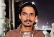 Love Jihad in Indore: राहुल बनकर अब्दुल ने की युवती से दोस्ती, फिर बनाया धर्म परिवर्तन का दबाव इंदौर पुलिस ने पहचान छिपाकर और खुद को राहुल बताकर एक छात्रा को प्रेम जाल में फंसाने वाले अब्दुल अजीज पठान को गिरफ्तार किया है